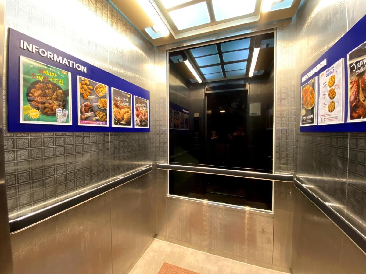 Suanbo Hot Spring Healing Hotel Chungju Esterno foto