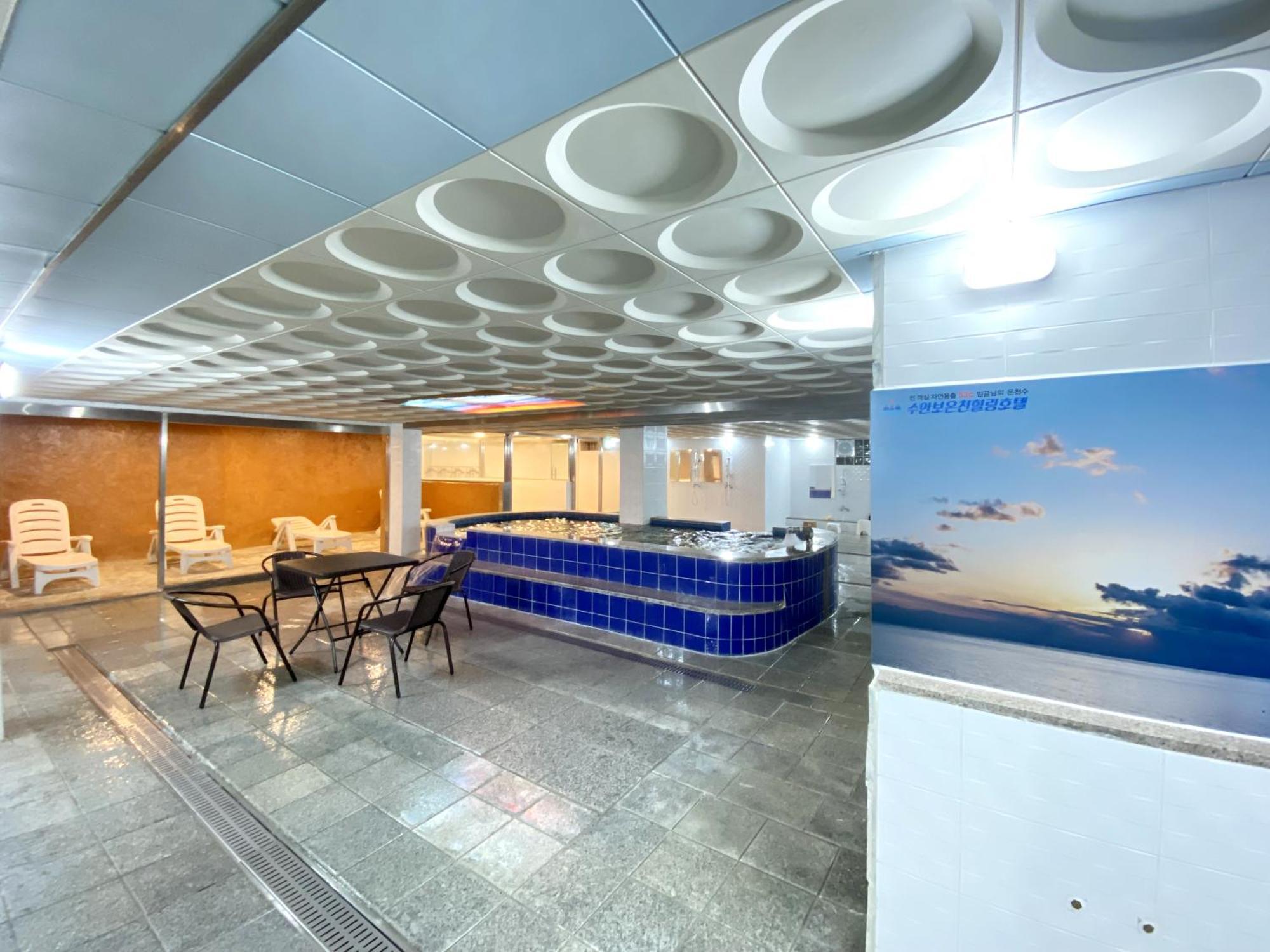 Suanbo Hot Spring Healing Hotel Chungju Esterno foto