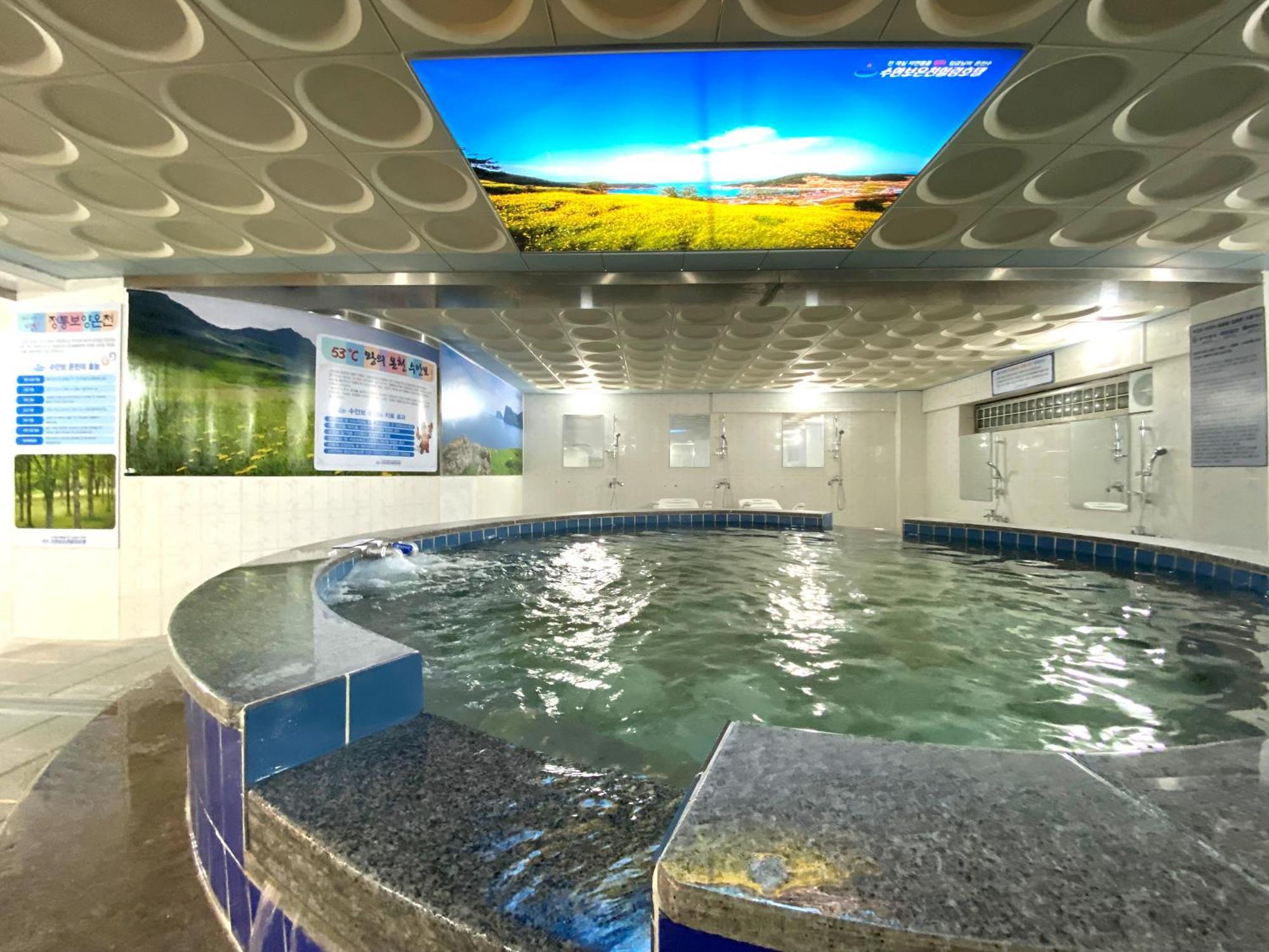 Suanbo Hot Spring Healing Hotel Chungju Esterno foto